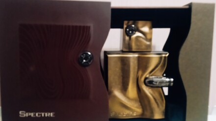 spectre by French avenue 