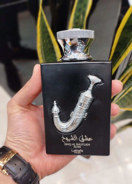 عشق الشیوخ سیلور لطافه