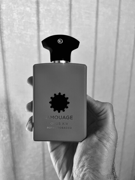 رويال توباكو