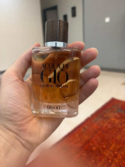 جیو ابسلو همراه تابستانی من