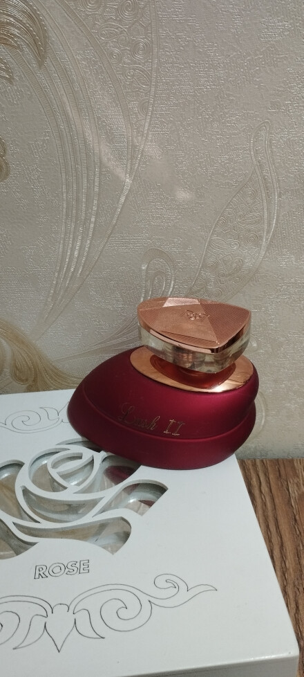 اتوی معطر....