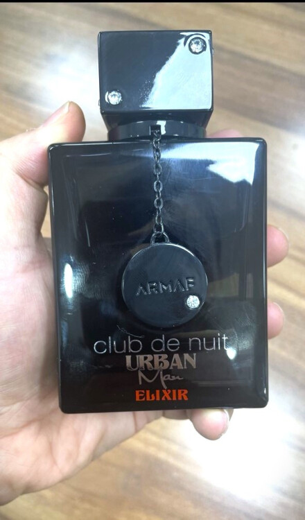 کلاب د نویت اوربان الکسیر