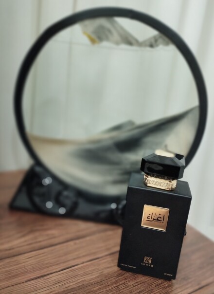 اغرا احمد مغربی 