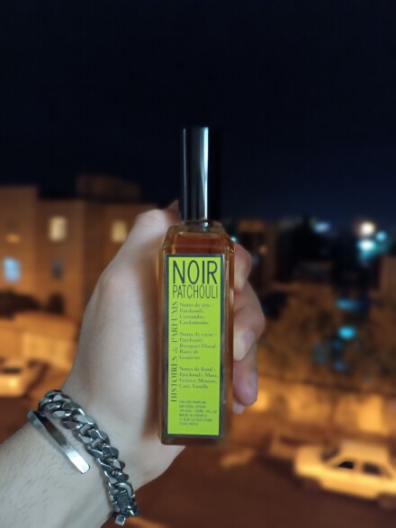 نویر پچولی کلاسیک پخته و بالغ