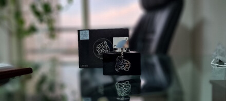 لطافه المکنون