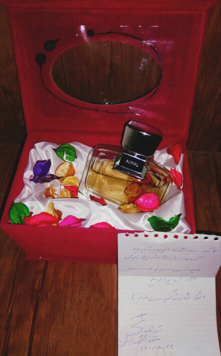 یادگار دوست...❤