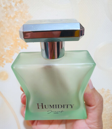 ژکساف humidity 