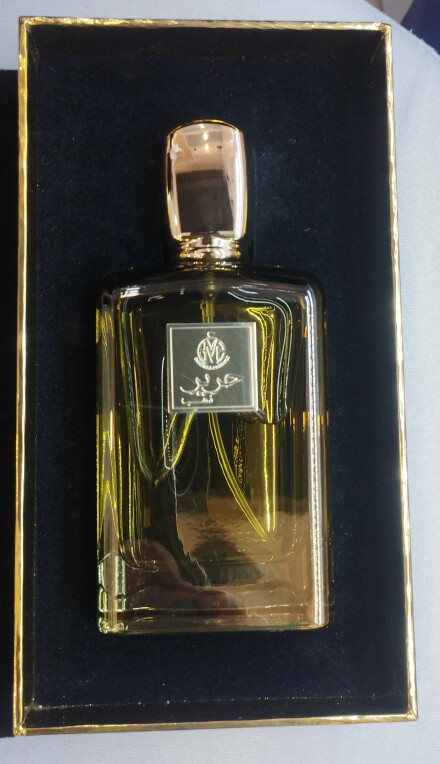 بانویی از حریر......