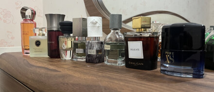 مجموعه کوچک عطر های بنده