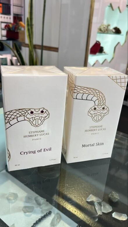 مارهای جذاب هامبرت