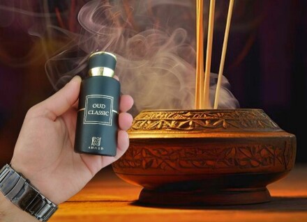 Oud Classic Ahmed Al Maghribi