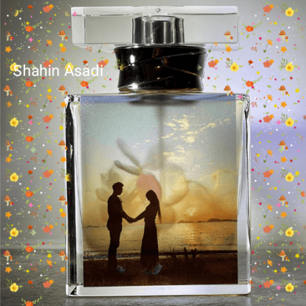 عبور از برزخ.....