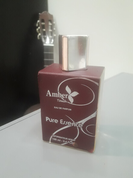 دوست زیرخاکی من، کهربای چوبسان با رگه هایی از یاس