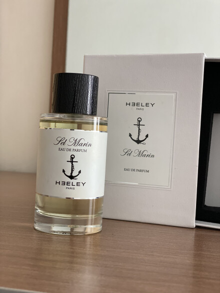 سل مارين/ سراب