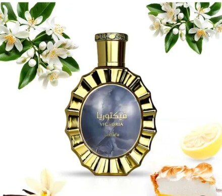 ویکتوریا 