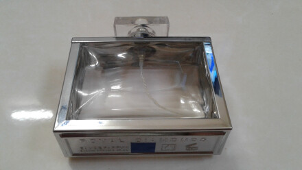 نام این عطر چیست ؟