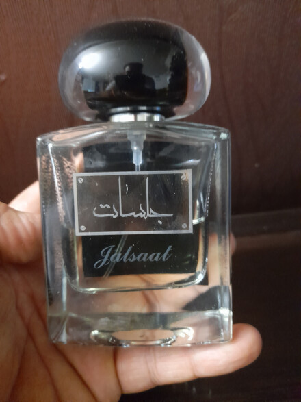 جلسات یکی از مشابهین اونتوس