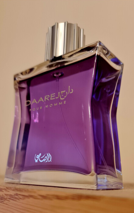 دارج - رصاصی