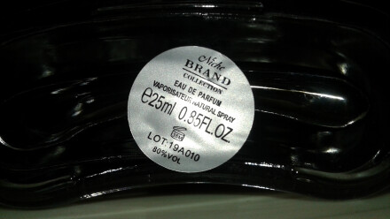 درخواست آقای احمدی و توضیحی برای شیشه خالی