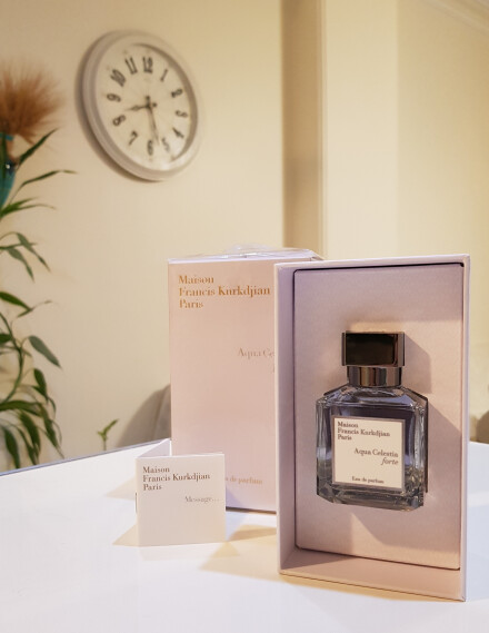 رایحه ای از آسمان