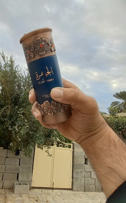 اعراب و آثار هنری آنها 