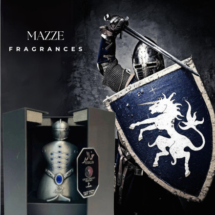 پرنسس و سلحشور 