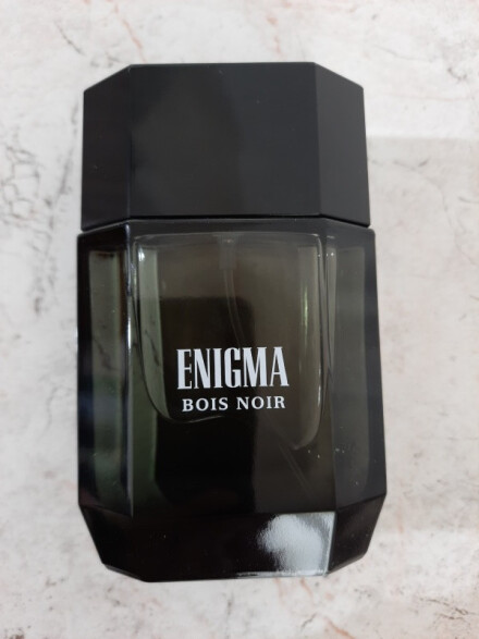 انیگما بویس نویر