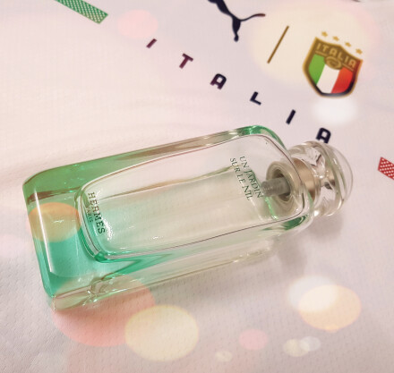 من، سور له نیل، آتزوری