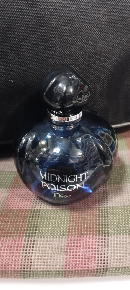 زهر آگین ترین شهد شیرین.....