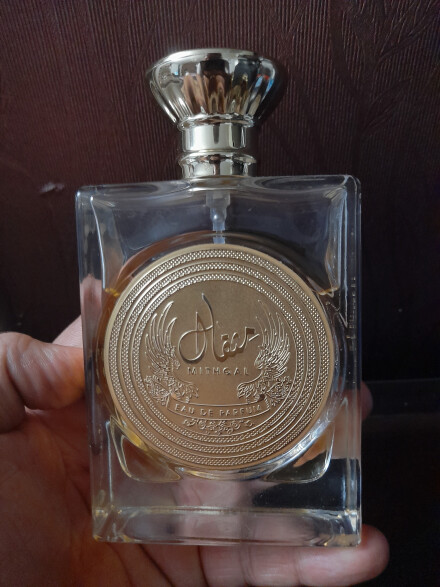 عطر مثقال یه عطر با طبع معتدل رو به خنک