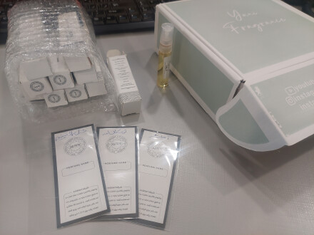 دیسکاوری ست خلیج فارس از برند یانی