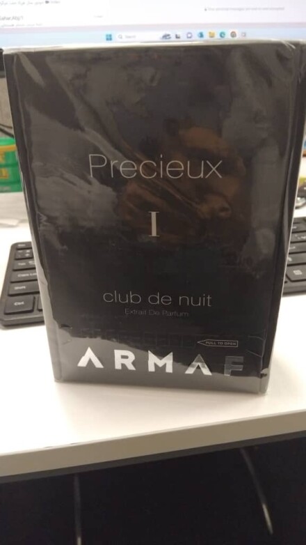 هدیه ایی با ارزش از دوستی گرامی