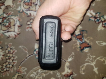 مشابه یا خودش