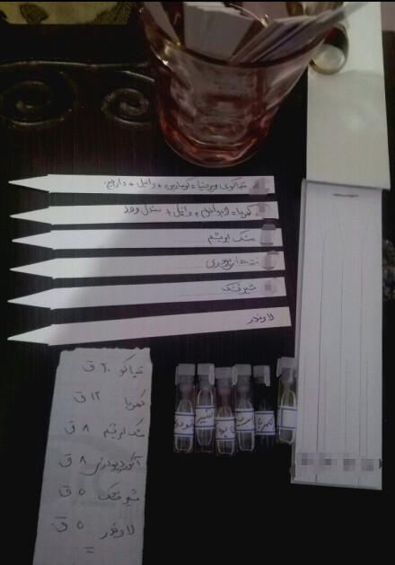 عشق بازی آماتورگونۀ ترکیب...