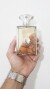 Amouage