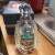 عطری برای تمام سال 