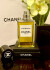 CHANEL EXCLUSIFS : COROMANDEL