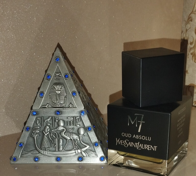 مقصد معطر.....