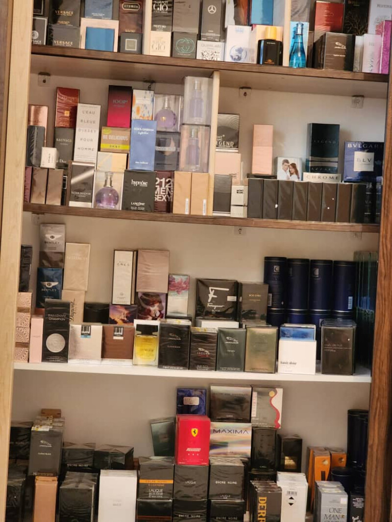 موزه ی معطر....