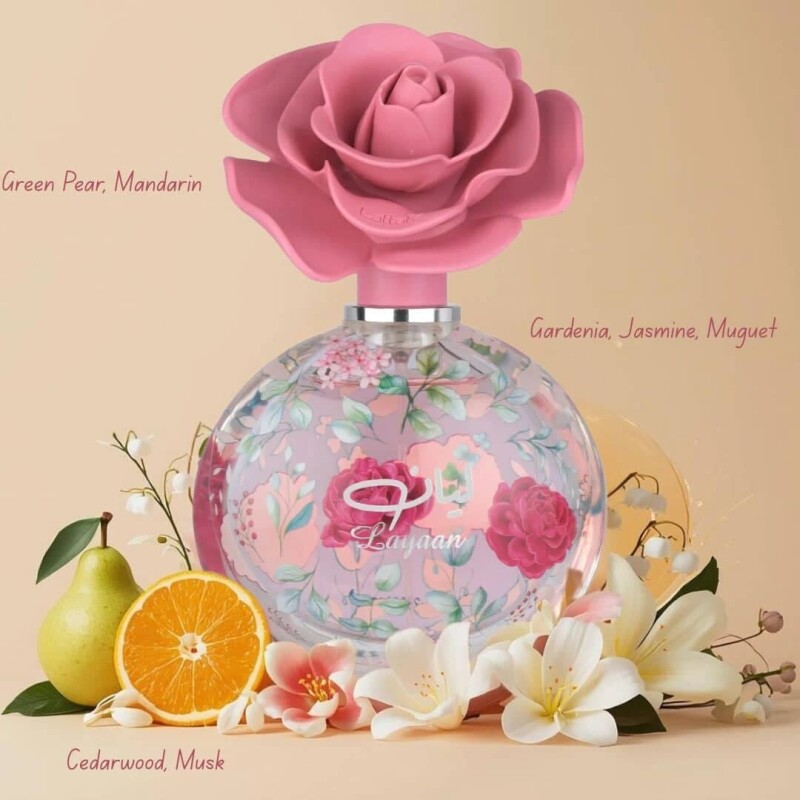 لطافه لایان 