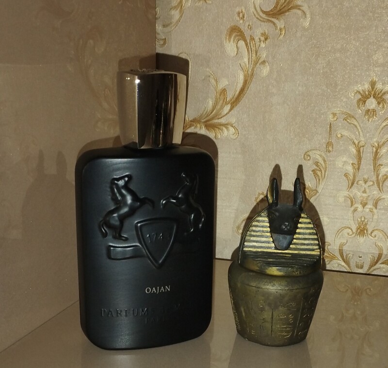 عطر عقیق....