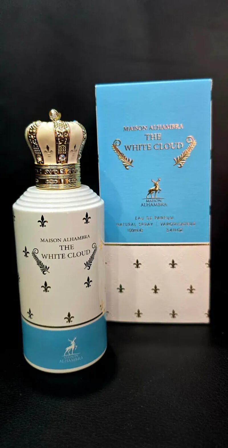 الحمبرا وایت کلود 