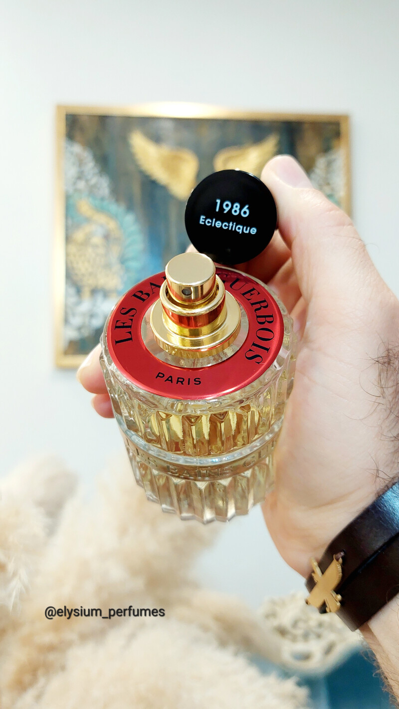 مخملیِ دوست داشتنی