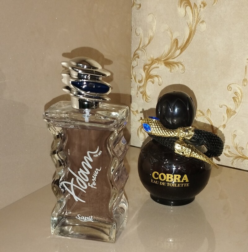 عطر عتیق...