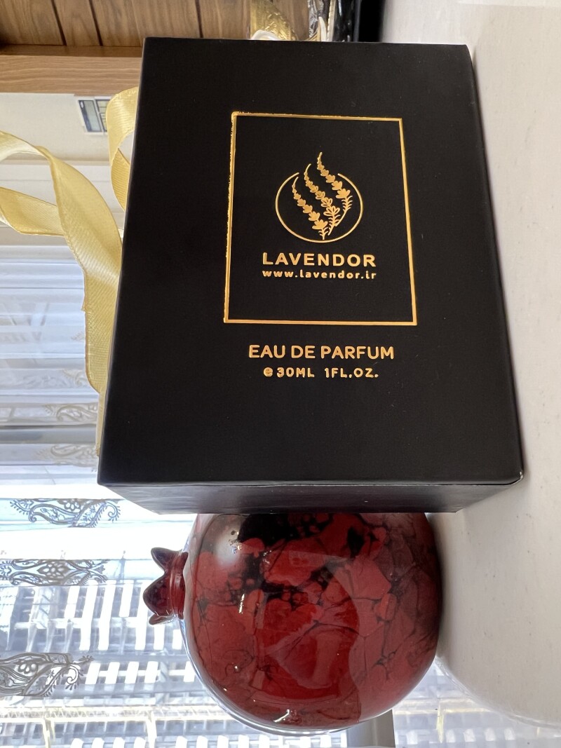 ساخت وطن عزیزم