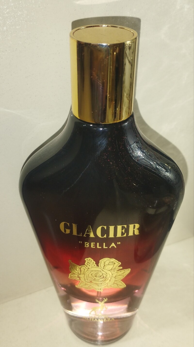 الحمبرا گلاسیر بلا