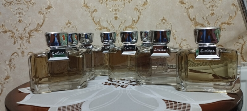 خزانه نامیرا...