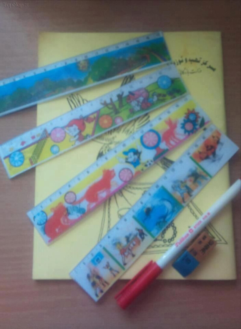 کهن مدرن ......