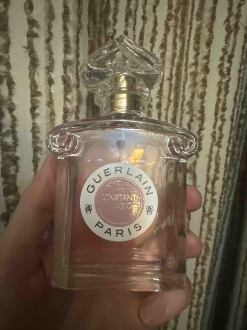 گرلن