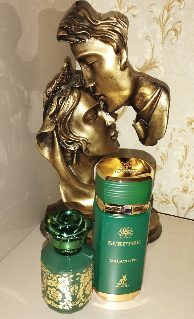 محراب معطر....